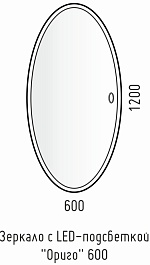 Corozo Зеркало Ориго 120х60 универсальное – фотография-5